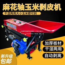 ���L�Ӻ����ׄ�Ƥ�CС�ͼ�������˺Ƥ�CÓƤ�CȥƤ�C�����ך�����