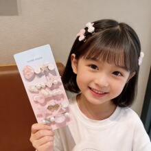 ��ͯ�����L�l�A���bŮͯ����ؐ�����ǰlɐۂ�߅�����A�����^�