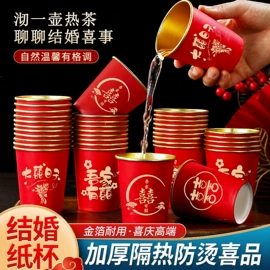 中国结;创意礼品套装;辣椒挂件