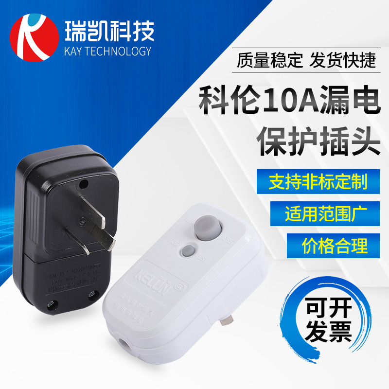 xiangq_01.png