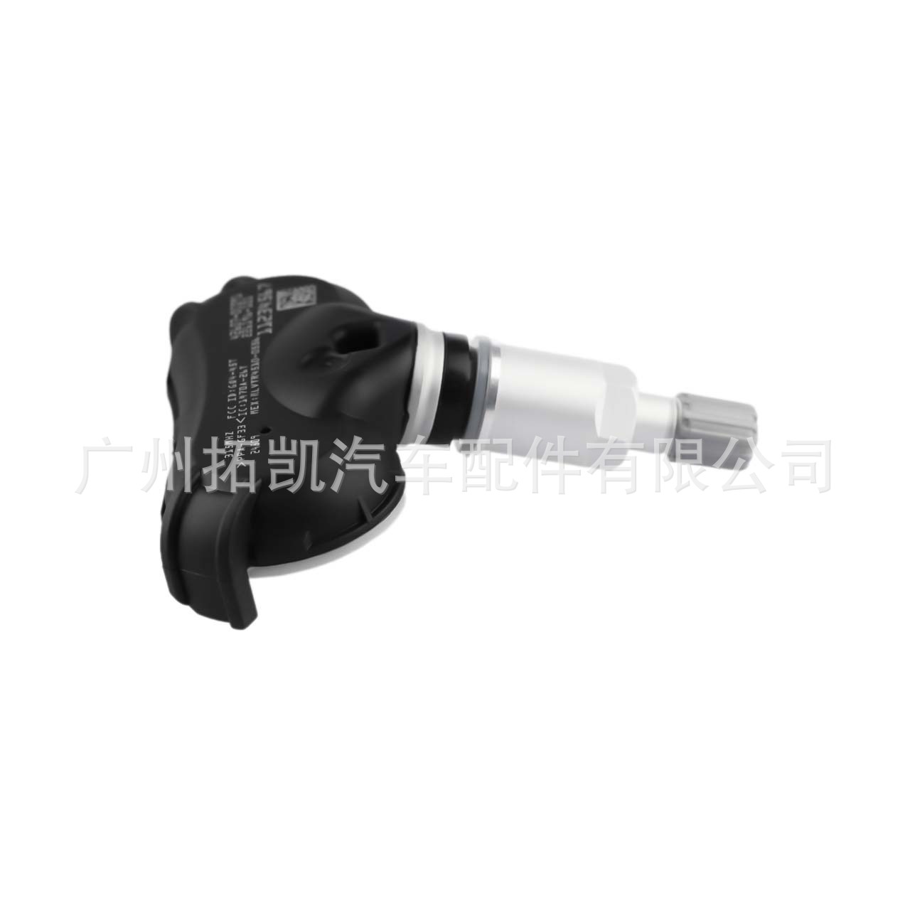 Auto Parts 42607-0C091 Sensor de presión de neumáticos para toyota Toyota TPMS monitoreo de presión de neumáticos