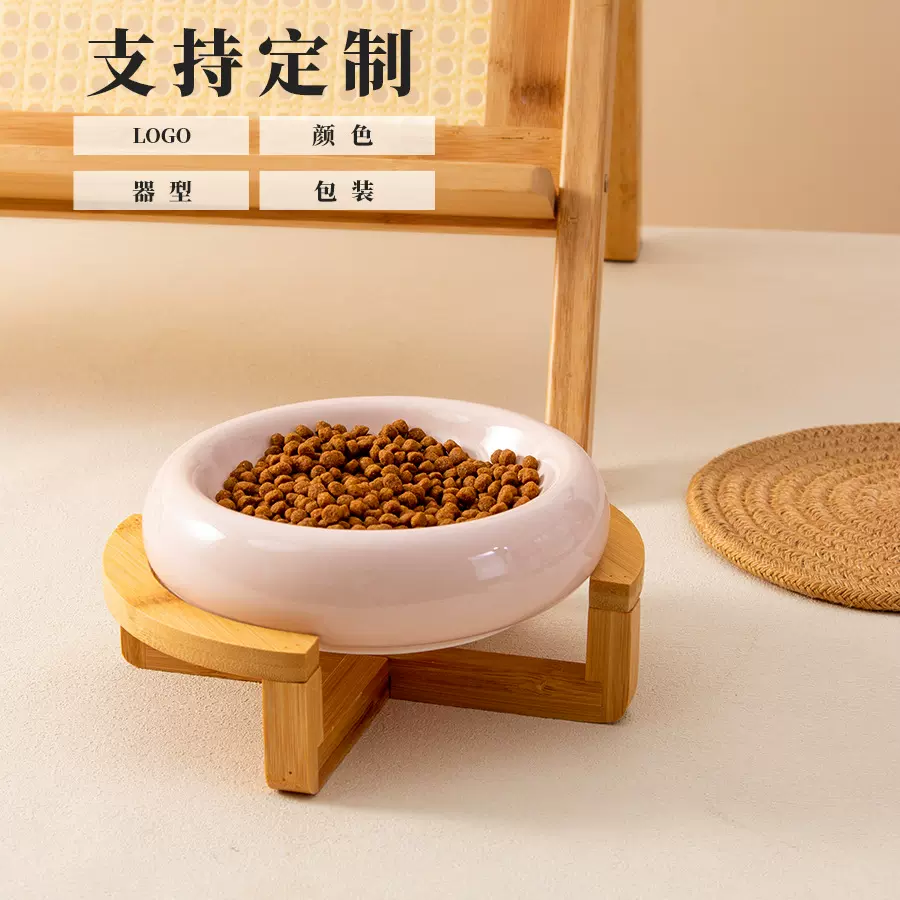 跨境宠物用品圆形高颜值猫碗陶瓷猫咪饭碗护颈可爱猫狗宠物碗定制
