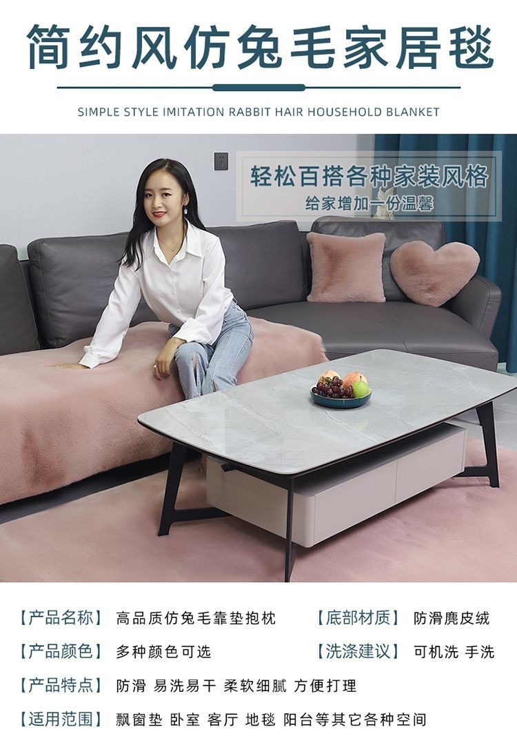 New Chinese-Style Large Red Chair Cushion, Faux Cashmere Door Mat, High-End Blue Carpet for Living Room Decoration and Grand Opening
