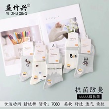 �ﶬ�����mŮʿ��Ͳ�m����ʿ�̄��m�\���m��Ůʿ�Ѷ��m��ͯ�m��