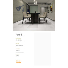 ͨ�w����ʯ�ɴu750X1500X10����Ƶ깫Ԣ�����e���|�ЬF���شu