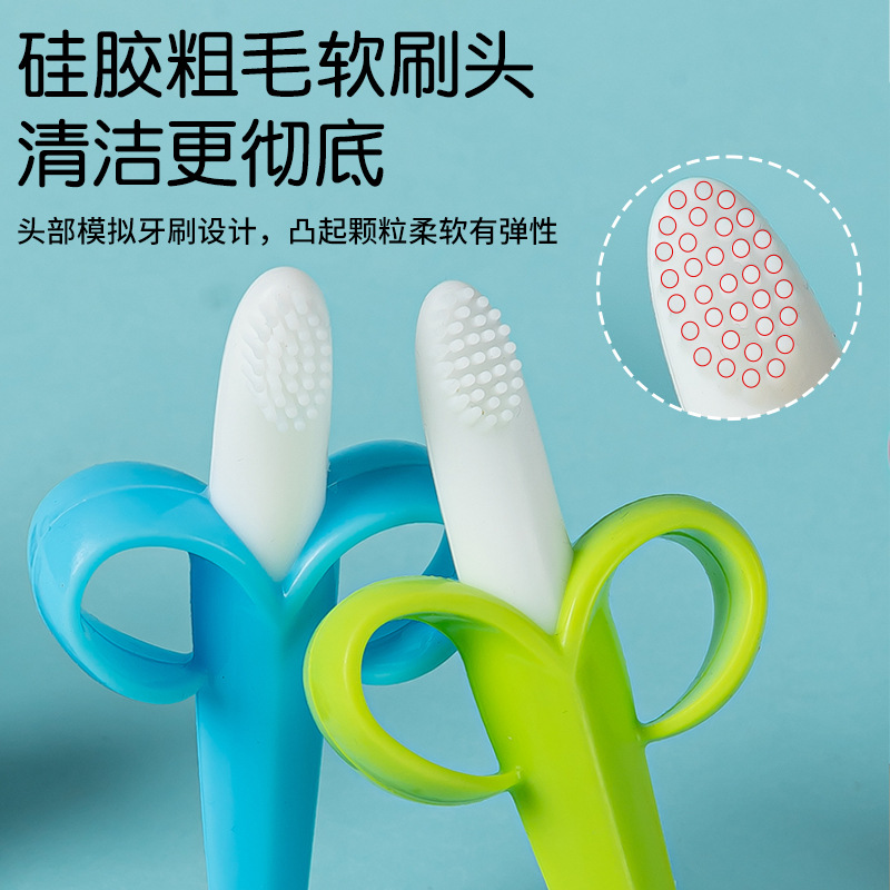 Diente para bebés de grado alimenticio plátano estereoscópico diente de silicona para bebés palillos de dientes para niños cepillo de dientes para niños juguetes para niños