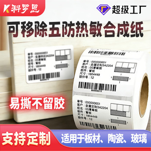 ���Ɵ����ϳɼ������z 60*40��˺��ˮ���N�Ҿ��ռ{�ИI�N���˺���