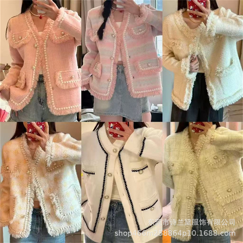 微信图片_20250805144256_233