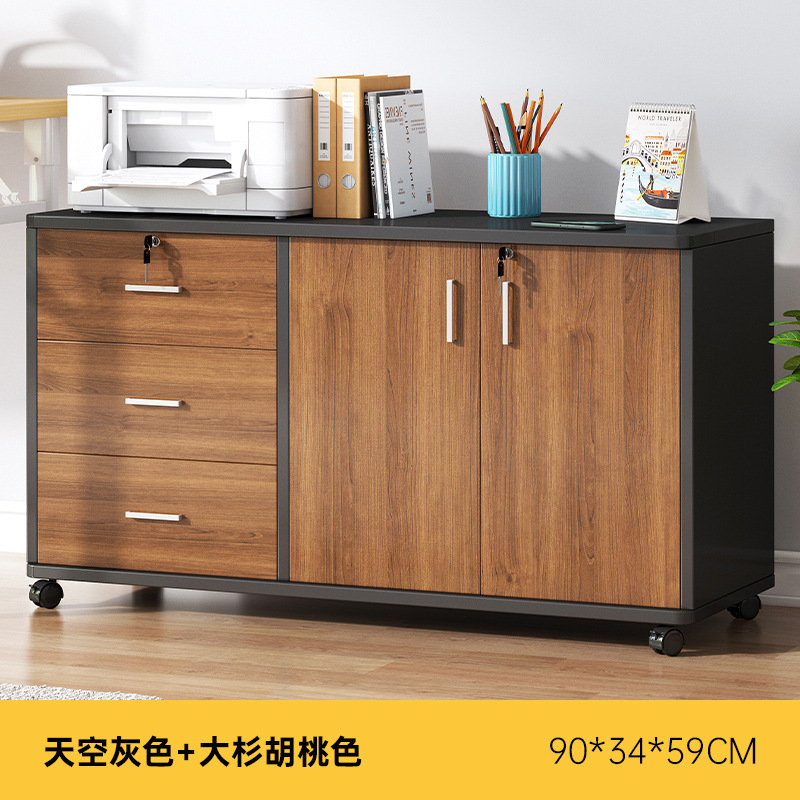 Gabinete de archivo debajo del escritorio gabinete de oficina gabinete de madera con cerradura gabinete de oficina impresora cajón gabinete armario bajo gabinete