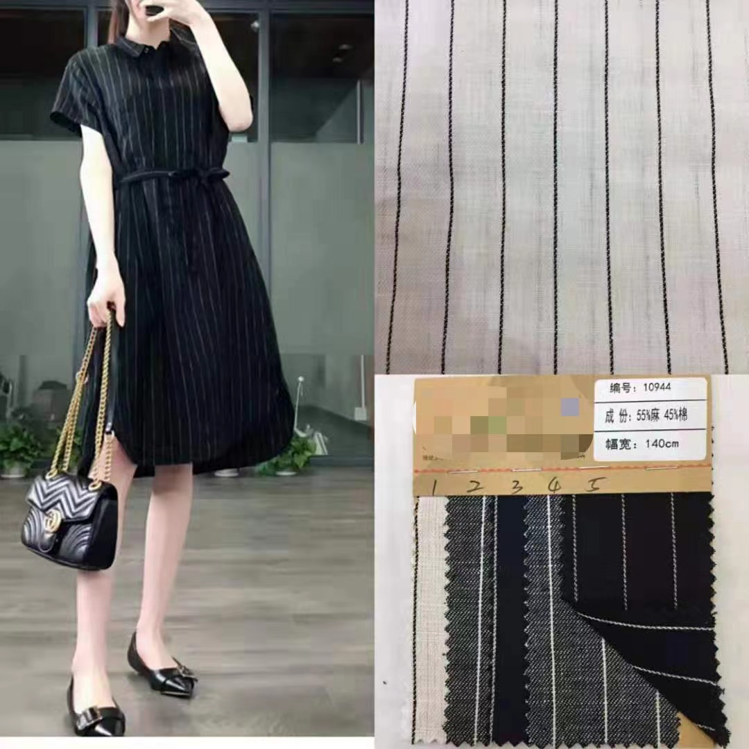 新艺亚麻棉色织条子面料春夏连衣裙衬衫上衣时装服装布料