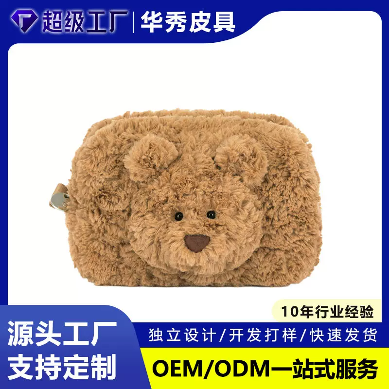 儿童包包斜挎包幼儿园可爱女童小包包宝宝斜挎包迷你挎包零钱包