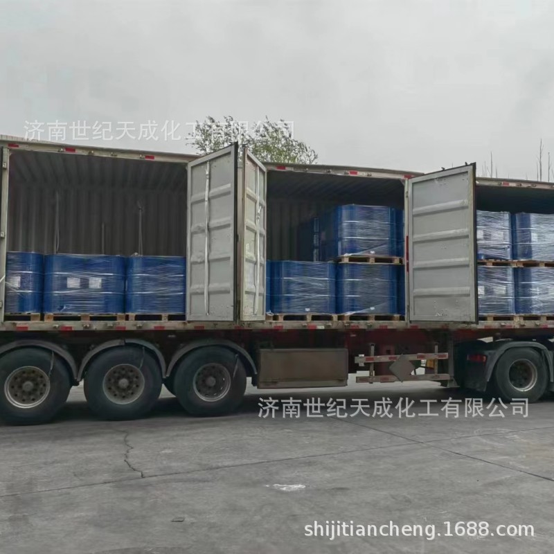 微信图片_20230902170709_副本