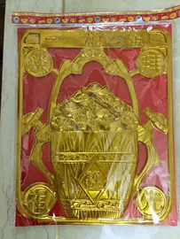 节庆用品;殡葬用品;纸扎祭祀用品