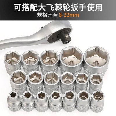 Mühərrik tənzimləmə alətləri — Automotive Repair Mechanical Tool