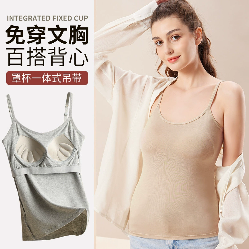  Cotton summer elastic tank top, comfortable universal top with cups, underwear, round collar