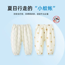 童裤;童套装;童家居服套装
