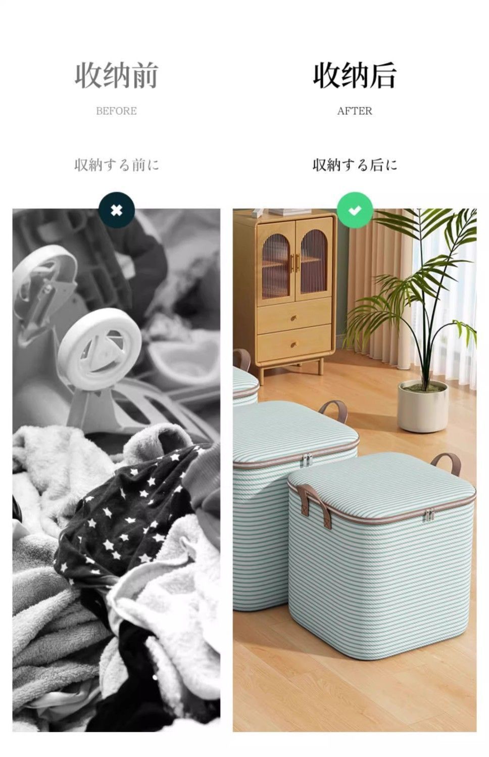 50969dd9-f08c-419c-a898-8c014ac3ba71.jpe