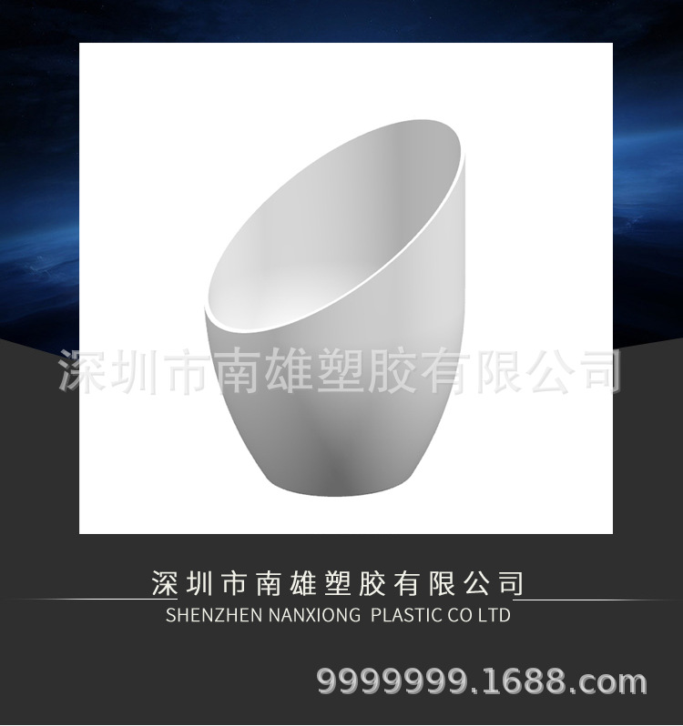 马蹄详情页模版_01