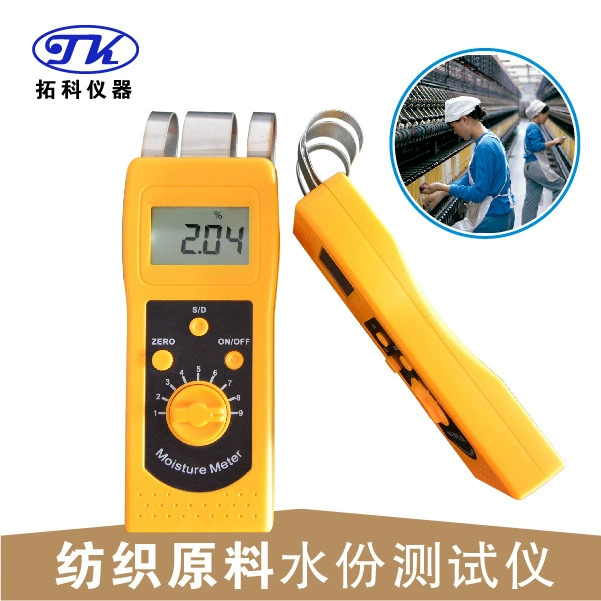 Монитор влажности ткани Фуцзянь DM200T Quanzhou детектор восстановления влажности различного текстильного сырья