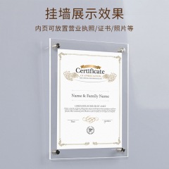 A4 Acrylic Crystal Photo Frame for Display, Wholesale Picture Frames, Business License Frames, Acrylic Authorization Booklets, Certificate Frames