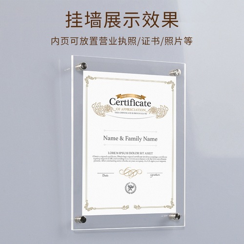 A4 Acrylic Crystal Photo Frame for Display, Wholesale Picture Frames, Business License Frames, Acrylic Authorization Booklets, Certificate Frames