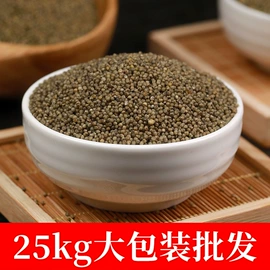 小米;其他五谷杂粮;豆类