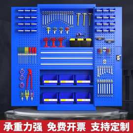 重型抽屉式储物柜工具柜铁皮柜带锁多功能车间工五金收纳汽修新品