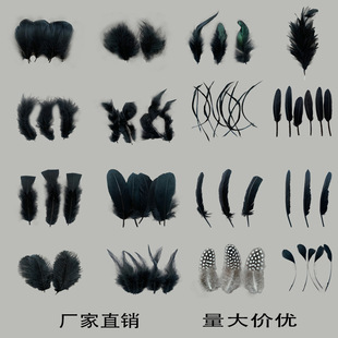�S�����l��Ȼ��ɫ��ëDIY�Ʒ���b�o�ϻ�c��̨�b�Ʒ����