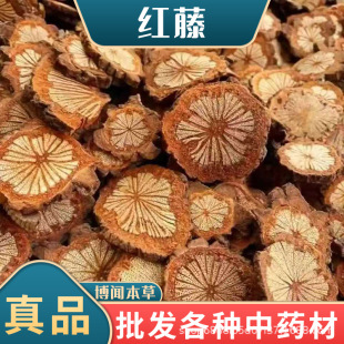 �t�ٴ�Ѫ�� Ѫ��ͨ��ș�ļt�ټt�ٷ۸��N�F؛�����