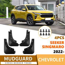 �m���ѩ���m���~�_Seeker Singmaro2022-2023�����Ƥ����܇���
