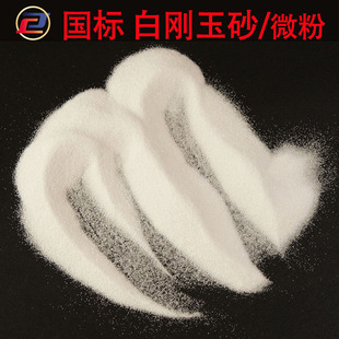 ĥ�ϒ����ð�ɫ�ׄ���ɰ �����͸��g�ߜ������X һ���ׄ���΢��