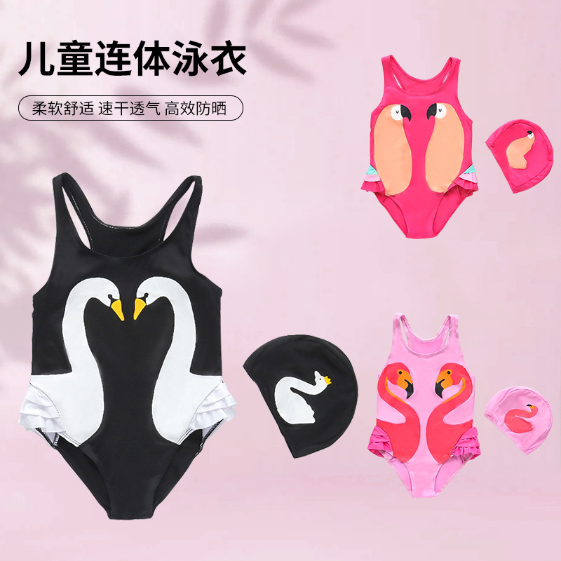 [Bañador de alta calidad 30% de descuento] trajes de baño de niñas con sombrero de baño de flamenco bikini princesa