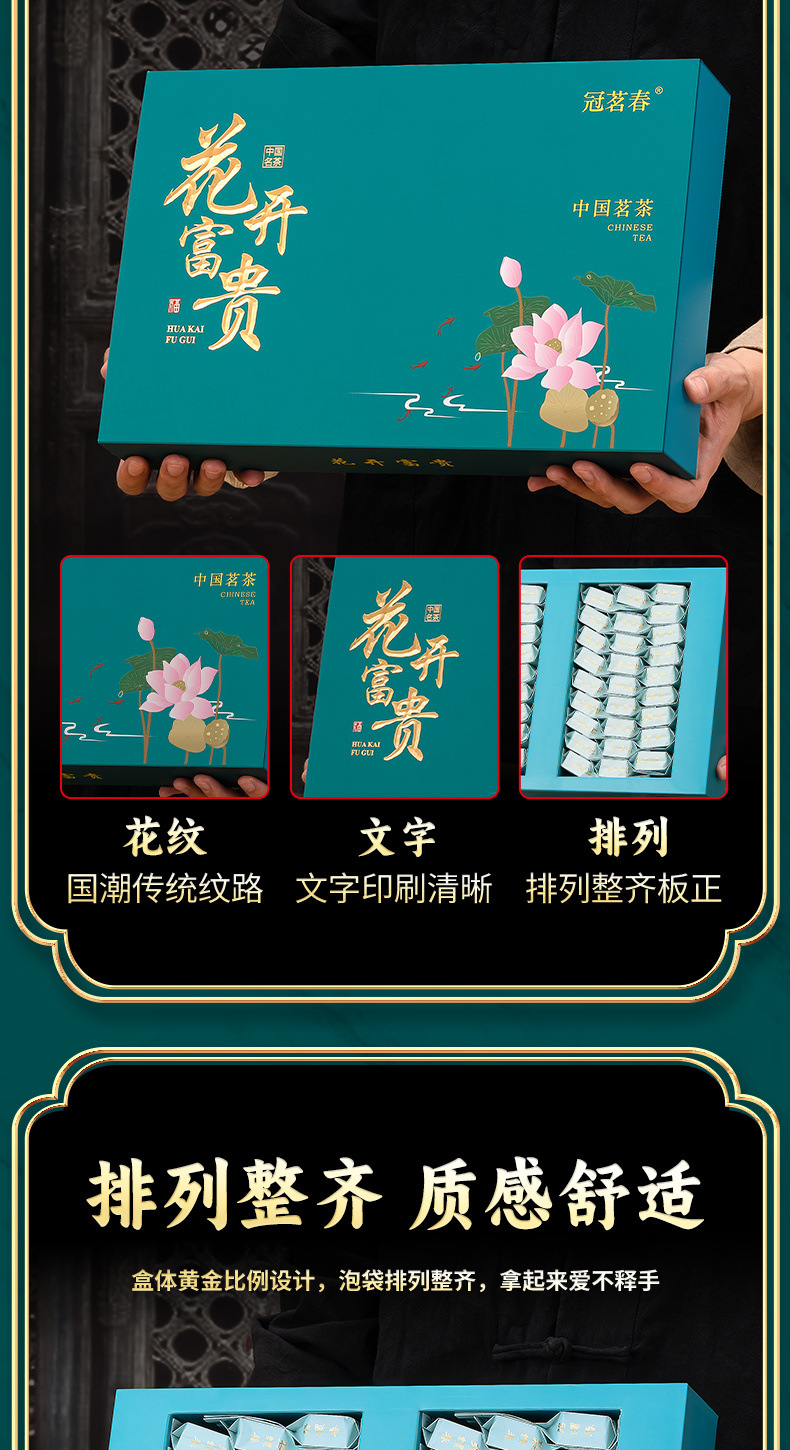 293f6ffd-e249-4adb-a84b-d2ad3b3e2fdb.jpe