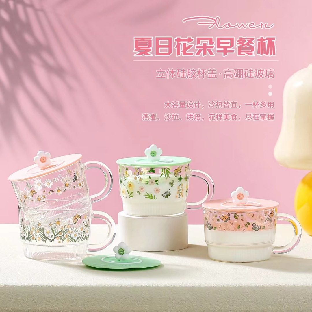 Flor de verano de lujo ligero Vidrio DE ALTO aspecto con tapa Taza de desayuno de gran capacidad de alto aspecto Taza de avena con taza de regalo de mano