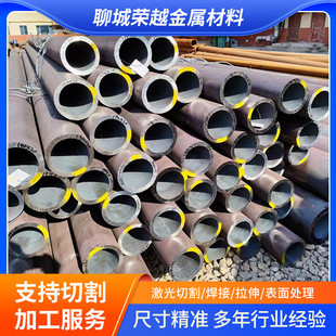 �o�p�ܶ���42crmo�Ͻ�o�p䓹ܴ�ڏ���ڵͺϽ��偠t�úϽ�䓹�