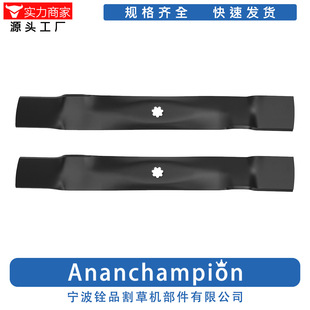 �@�ֹ��߸�ݙC��Ƭ��ƺ�C��� Blade GX22151 GX20072 8474