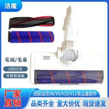 mС׼׷Ғm늄ӵˢܛqLˢLͲ^V8V9BV10V1