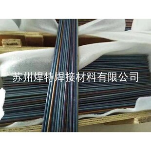 �Ϻ�����Co106Ⓕ����zERCoCr-A�l�әC���TCo112���е���ERCoCr-B
