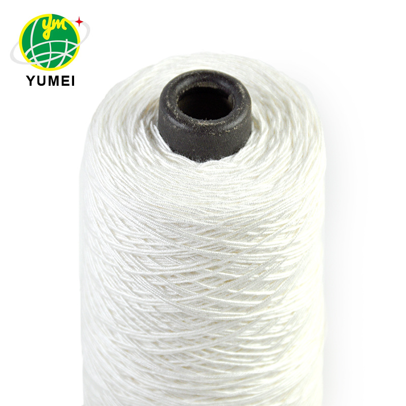 tufting毛线簇绒枪手工21S人造棉纱线 高档优质手工地毯纱 专业地