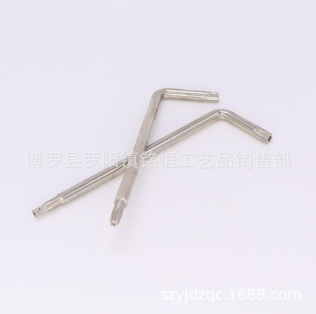 L型T10T20梅花扳手 两用梅花扳手T10-T20 T10-T20带孔梅花扳手