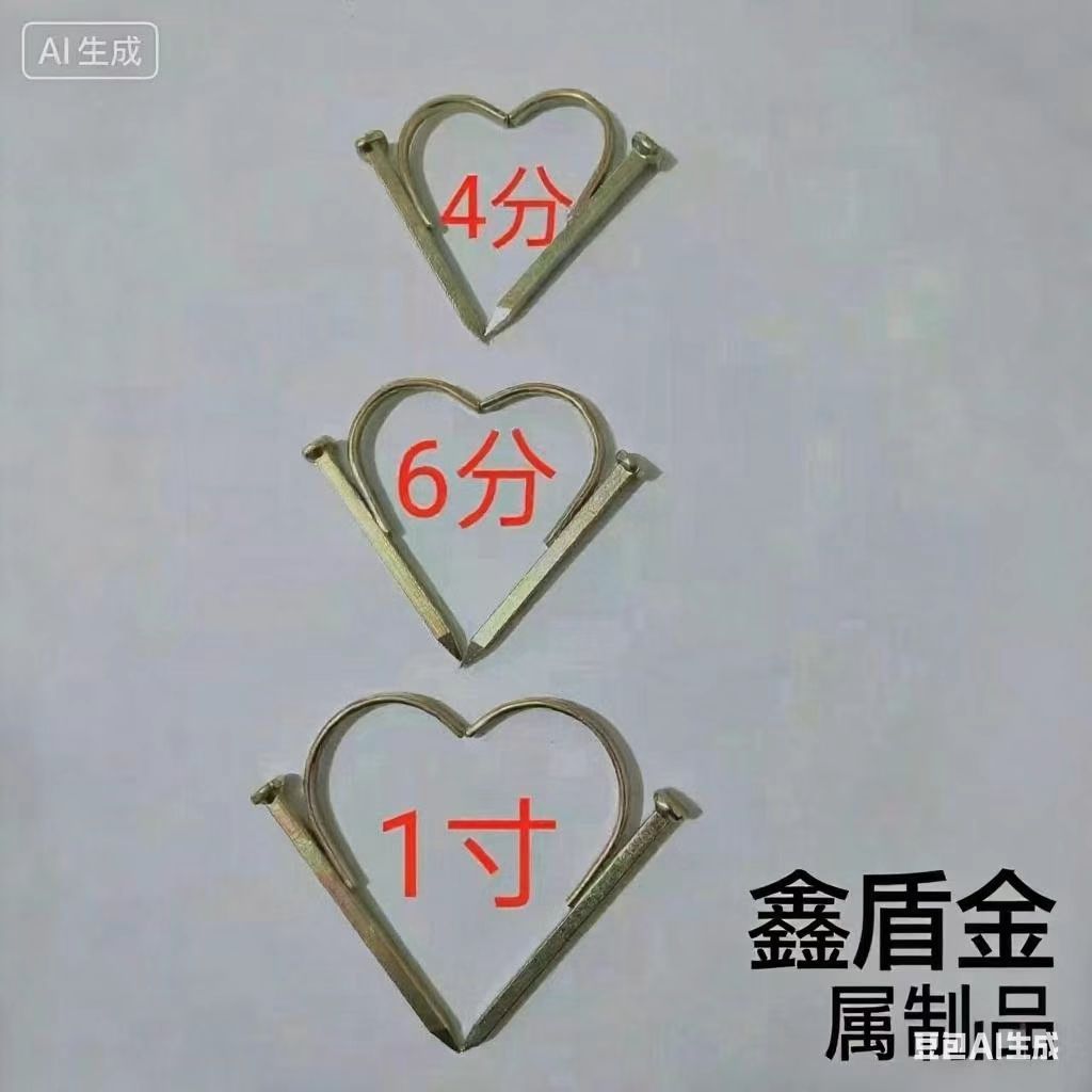 免打孔水管勾钉 固定管卡钉PVC管卡钉PPR管卡钉4分6分1寸水管勾钉