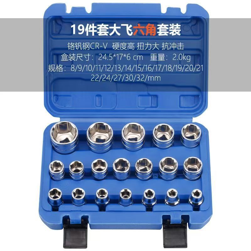 微信图片_20241208160625