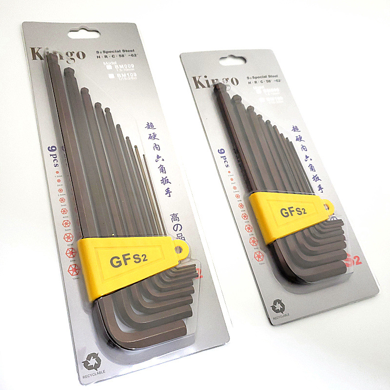 ✅444Z批发加硬内六角扳手套装六角匙加长特长球头六角S2古铜色耐