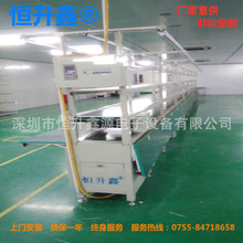 深圳厂家直供双层回流皮带线/双层皮带流水线/非标生产拉线