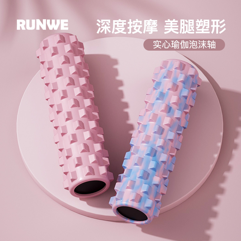 Foam Shaft Muscle Relaxation Mace Solid Yoga Column Massage Roller Yoga Roller Yoga Skinny Leg God Equipment