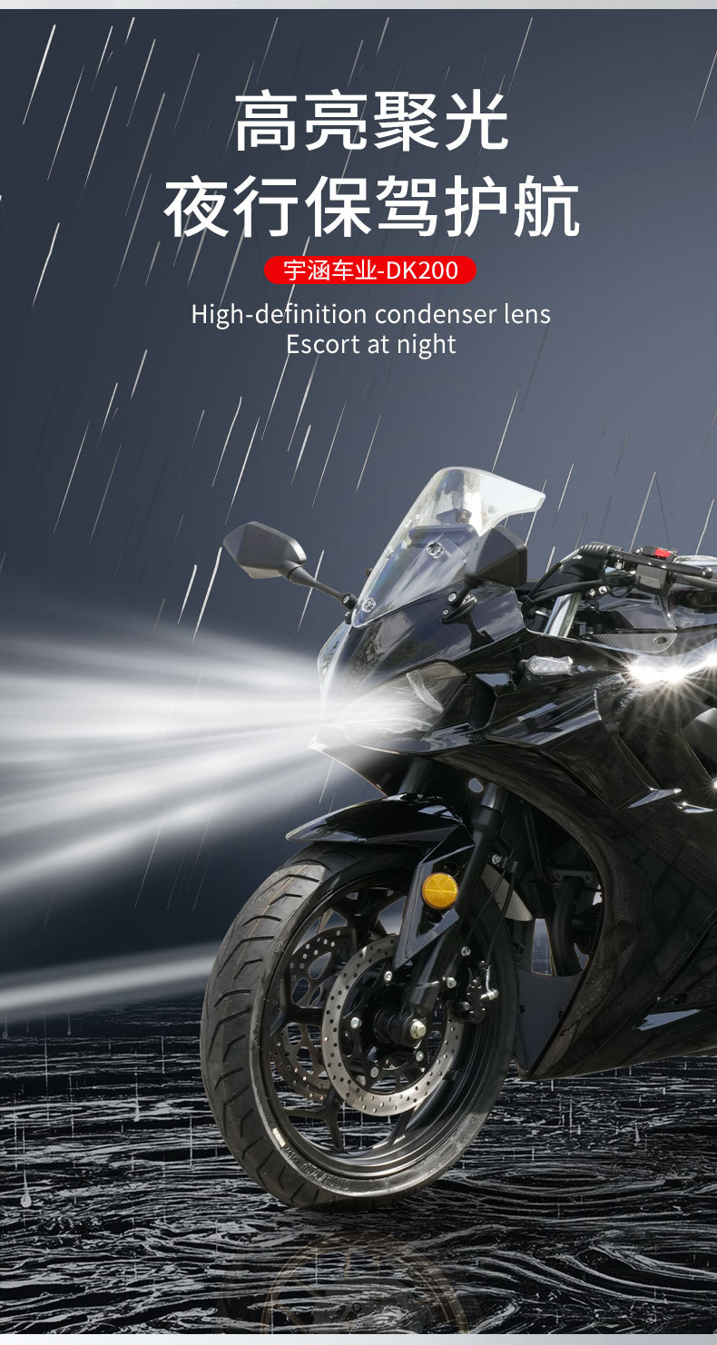 Motorcycle Export Cross-Border Dk200 Motorcycle Single Swingarm Sports Bike Cool Motorcycle in Stock for Export