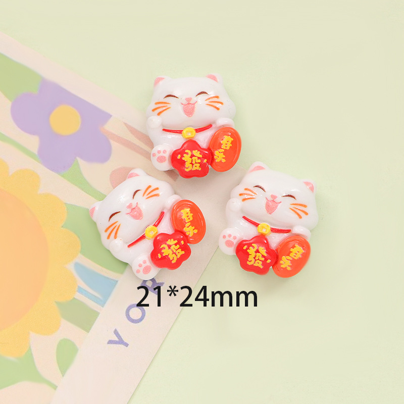 25
