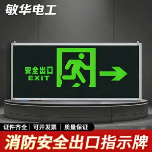 ��ȫ����ָʾ�����A�����������������b�o������ͨ����ɢ��־��