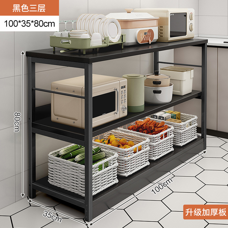 Estante multifunción de cocina Estante para el hogar multicapa de piso Estante de almacenamiento de microondas Estante de olla Estante de almacenamiento de artículos diversos