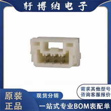 JST�B����BM03B-GHS-TBT(LF)(SN)(N)�g��1.25mm���3pin�_ ����